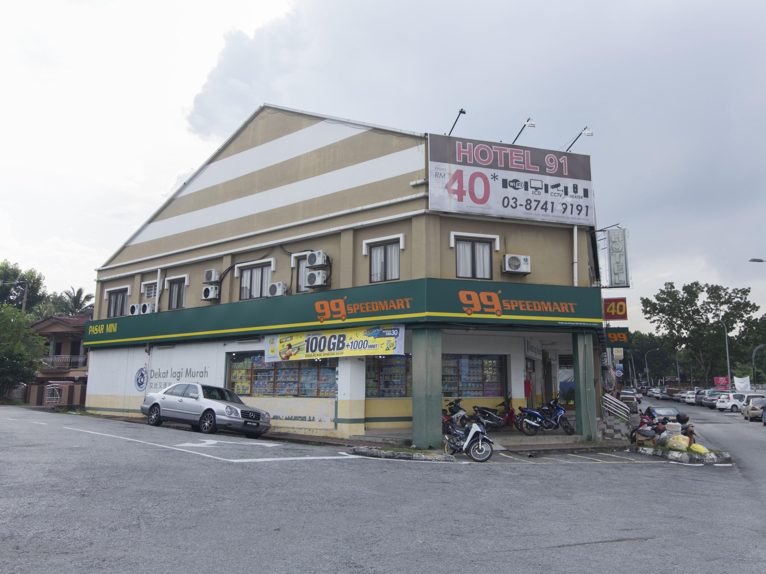 Oyo 91130 Hotel 91 Bukit Mewah Kajang Zewnętrze zdjęcie