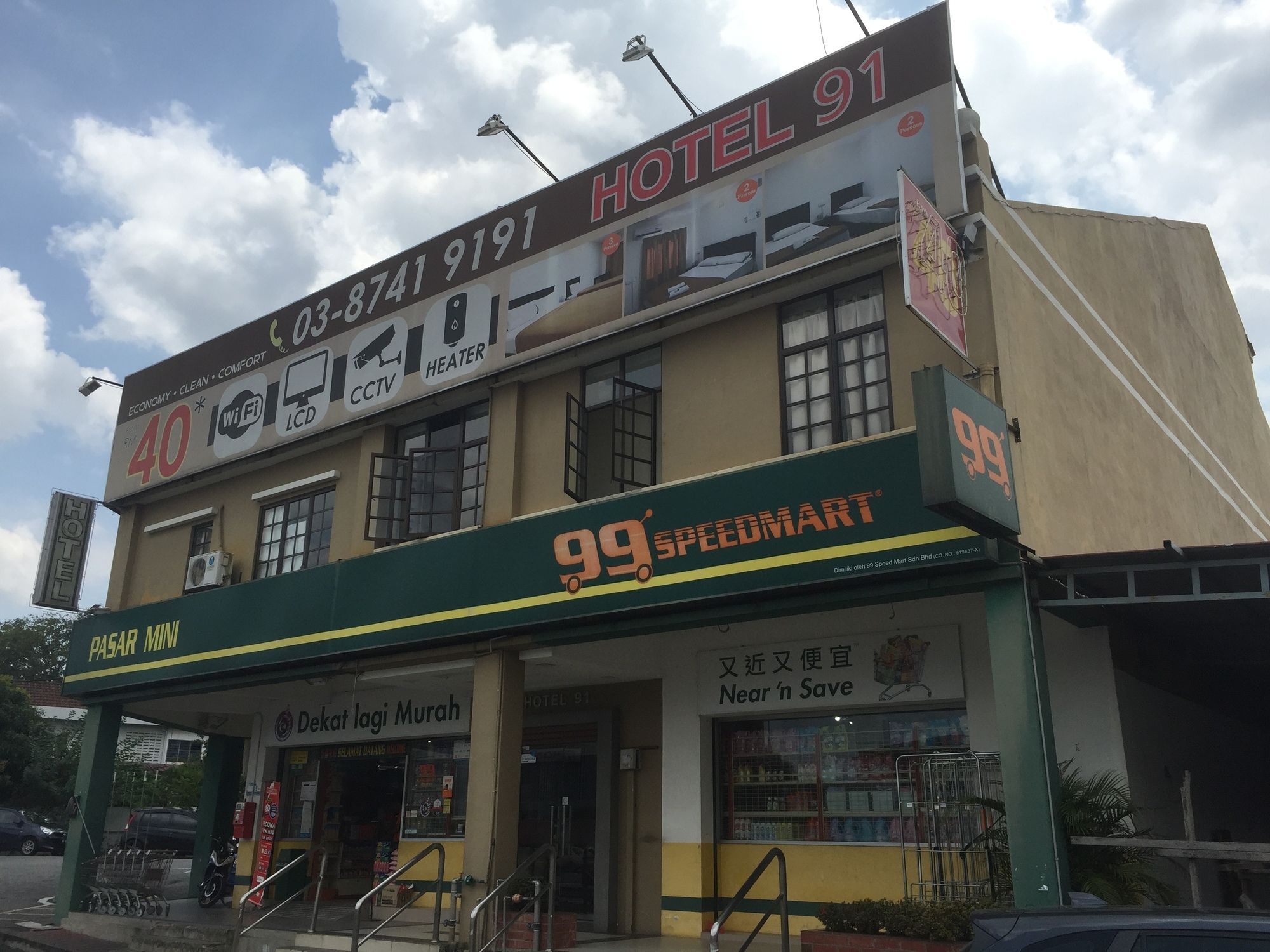 Oyo 91130 Hotel 91 Bukit Mewah Kajang Zewnętrze zdjęcie